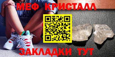 ешки Кимры
