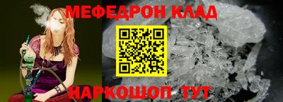 дживик Кингисепп