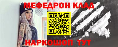 ешки Кимры