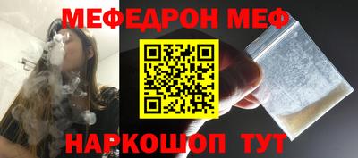 ешки Кимры