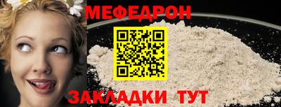 дживик Кингисепп