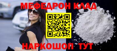 ешки Кимры