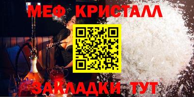 ешки Кимры