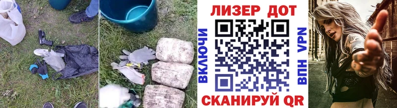 ЛСД экстази ecstasy  купить наркотики цена  Курск 